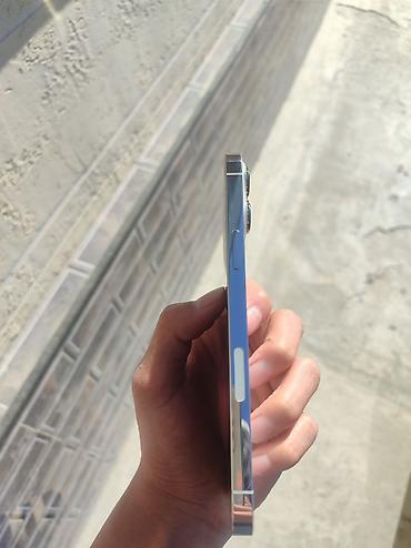 газплита бишкек: IPhone 13 Pro Max, Колдонулган, 512 ГБ, Ак, Каптама, 85 % — 4