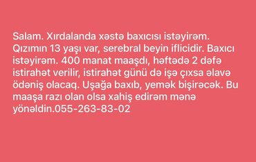 Dayələr: Dayə tələb olunur, İstənilən yaş, Təcrübəsiz, 5/2