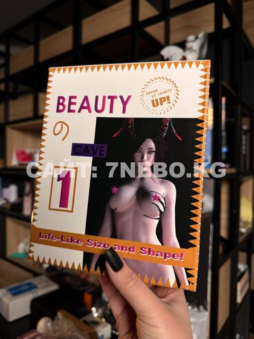 Товары для взрослых: Реалистичный мастурбатор "Artificial Ass" : плотные формы и — 3