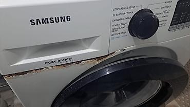 Ремонт стиральных машин: Ремонт стиральных машин • Выезд на дом • Гарантия . Профессиональный — 4