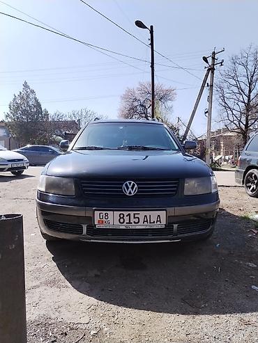 Volkswagen: Volkswagen Passat: 1999 г., 1.8 л, Автомат, Бензин, Универсал — 1
