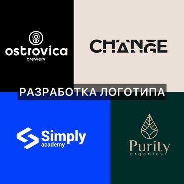 офисные приложения office standard: Мобильные приложения Android | Доработка