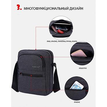 сумка тигуу: Наплечная сумка Tigernu L5105 Арт. 3389 Превосходное сочетание — 4
