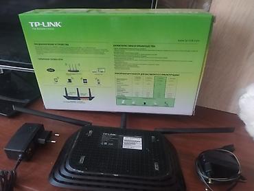 raspberry pi: TP-LINK TL-WR940N — беспроводной маршрутизатор серии N с поддержкой — 3