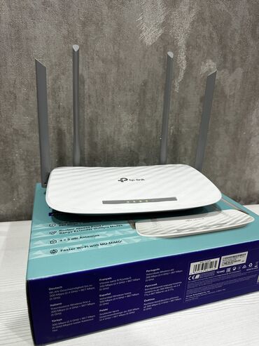 simsiz wifi: Satiram Wifi router Tplink Ac1200