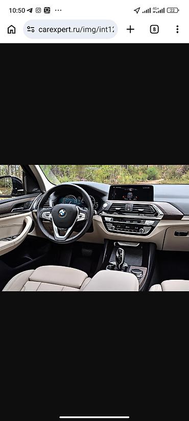 BMW X3: 2021 г., 2 л, Автомат, Бензин, Кроссовер