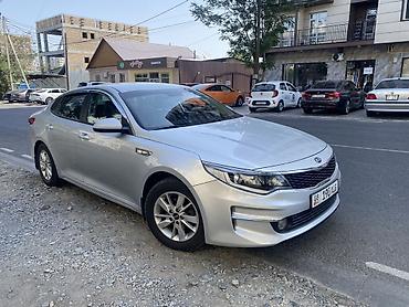 kia оптима: Kia K5: 2016 г., 2 л, Автомат, Газ, Седан — 1