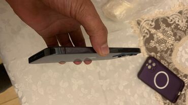 16 pro max 256 qiymeti: IPhone 12 Pro Max, 256 GB, Pacific Blue