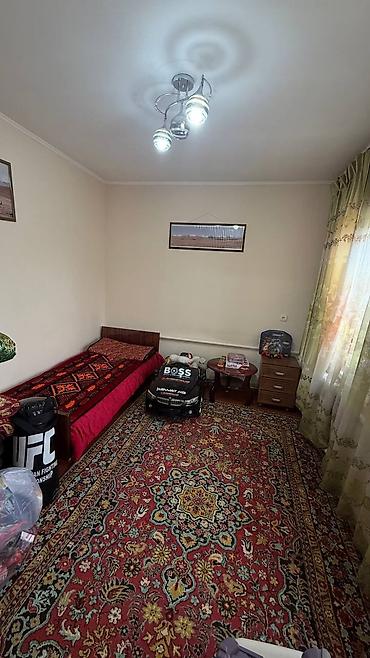 Продажа коттеджей и домов: 📍с.Кожомкул 🔘3-комнаты 🔘65,8м² 🏡 Продается дом в селе — 6