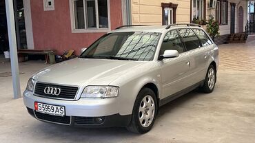 Audi: Audi A6: 2002 г., 2.4 л, Механика, Бензин, Универсал