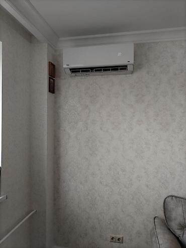 Другие услуги: Продается кондиционер — 23