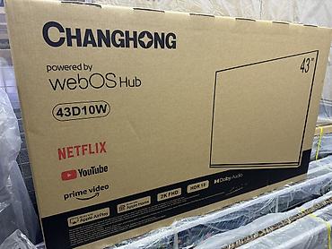 Телевизоры: 🔥❄️☃️НОВОГОДНЯЯ АКЦИЯ🔥❄️☃️ телевизор CHANGHONG 43D10W webos magic — 4