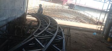 Канцтовары: Фермы металлические Фермы готовые металлические Производство at lalafo.kg — 12 Канцтовары: Фермы металлические Фермы готовые металлические Производство — 12