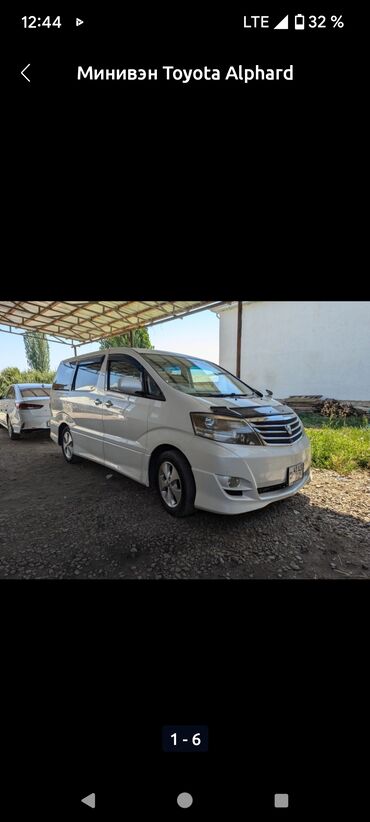ош унаа базар: Toyota Alphard: 2006 г., 3 л, Автомат, Бензин, Вэн/Минивэн