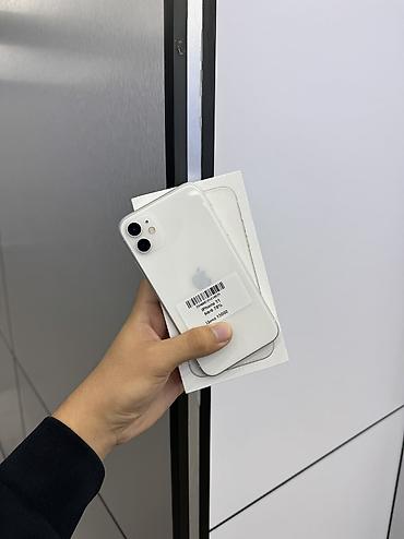 IPhone 11, Б/у, 64 ГБ, Белый, Защитное стекло, Чехол, Коробка, В рассрочку, 78 %