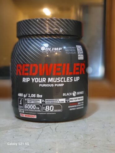 Rukzaklar: Olimp Sport Nutrition istehsalı olan Redweiler məşqdən əvvəl istifadə