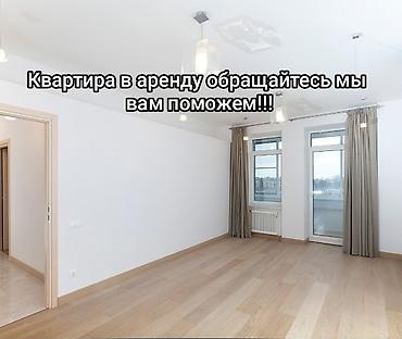 сдаётся комната бишкек: Студия, Риэлтор, Семейным — 1