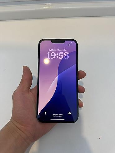редми нот 12 с: IPhone 13 Pro Max, Б/у, 256 ГБ, Sierra Blue, 77 % — 2