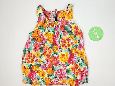 seksowna: New Look, Top damski, rozmiar M — 2