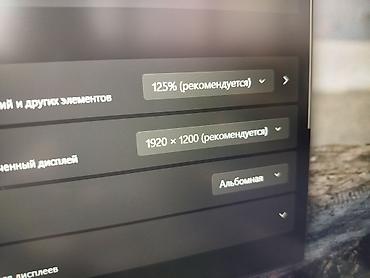 Ноутбуки Dell: Для программирования, Новый, Intel Core i5 — 10