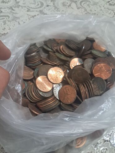 Sikkələr: ABŞ sikkələri – qarışıq lot - Növ və nominalar: quarter dollar (25¢) — 7