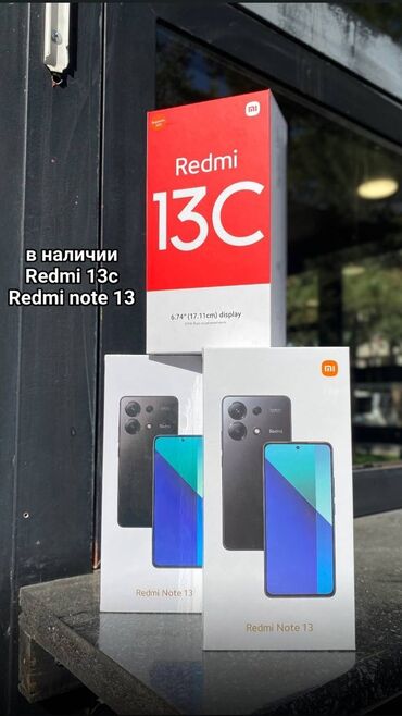 расрочка телефоны: Xiaomi, Redmi 13C, Новый, 128 ГБ, цвет - Черный, 2 SIM, eSIM