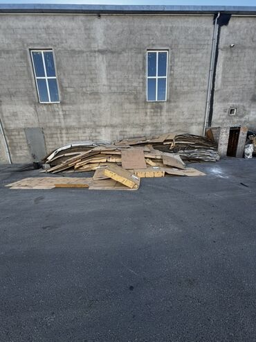 tek neferlik yataq desti olculeri: Salam uzun qalin kartonlardi,bir çox sahə üçün yararlıdır.Whatsapp