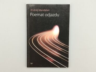 Książki: Książka, gatunek - Artystyczny, język - Polski, stan - Bardzo dobry