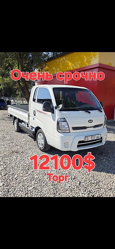 привазной движок: Kia BONGO: 2020 г., 2.4 л, Механика, Газ — 2