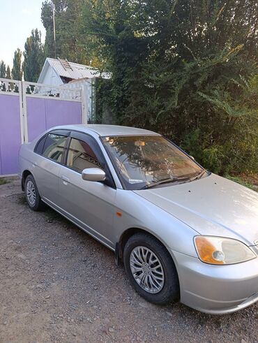 митсубиси спейк стар: Honda Civic: 2001 г., 1.5 л, Вариатор, Бензин, Седан