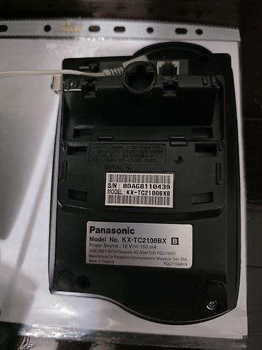 philips xenium: Siemens Gigaset A100 — цифровой беспроводной телефон стандарта DECT — 7