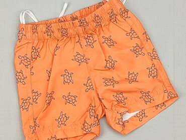 buty sportowe dziecięce 20: Shorts, 3-6 months, condition - Perfect