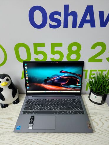 Компьютеры, ноутбуки и планшеты: Ноутбук, Lenovo, 16 ГБ ОЗУ, Intel Core i3, 15.6 ", Б/у, Для несложных задач, память SSD