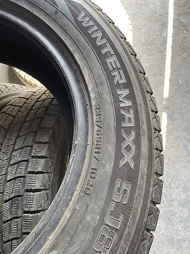 7 1: Шины 225 / 65 / R 17, Зима, Б/у, Комплект, Легковые, Япония, Dunlop — 3