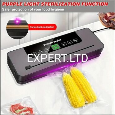 Mətbəx üçün digər texnika: Vakum paketləmə aparatlarının topdan və pərakəndə satışı. Aparatlar — 13