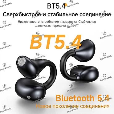 jbl flip 4: Беспроводные наушники Hoco EA8 Warm Sound — компактная модель с ушным — 3