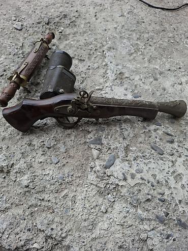 1 cent necə manatdir: Dekorativ antik üslublu əşyalar dəsti. Dəstə fotolarda görünən 4 — 5