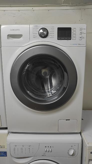 Стиральные машины автомат: Скидки, акции!!! Стиральные машины автомат б/у привозные, рабочие с — 5