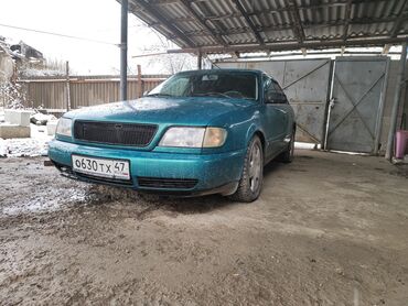 gopro hero 10: Audi A4: 1994 г., 2.6 л, Механика, Бензин, Седан