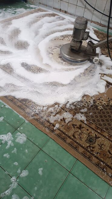 Стирка ковров: Стирка ковров, | Ковер, Бесплатная доставка — 17