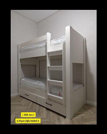 malta bolonka: Oğlan və qız üçün, Yeni, Çarpayı, Matras ilə, Siyirməli, Laminat — 1