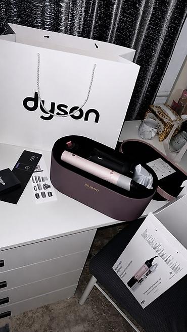 flyco fs318: Мультистайлер Dyson, Up to 180 °С — 1