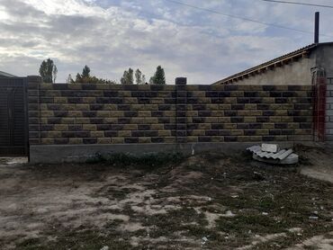Кладка: Пескоблок коёбуз баардык турлорун,сапаттуу жана туз кылып