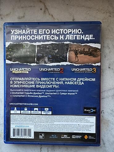 pc disk: PS4 oyun diski: Uncharted: Nathan Drake Collection (rus dilində tam — 2