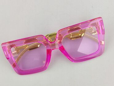 Glasses, Sunglasses, Trapezoid design, condition - Perfect