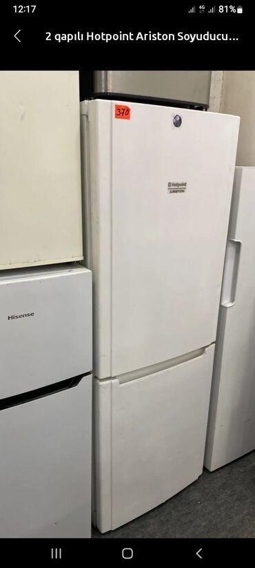Кухонные вытяжки: 2 двери Indesit Холодильник Продажа