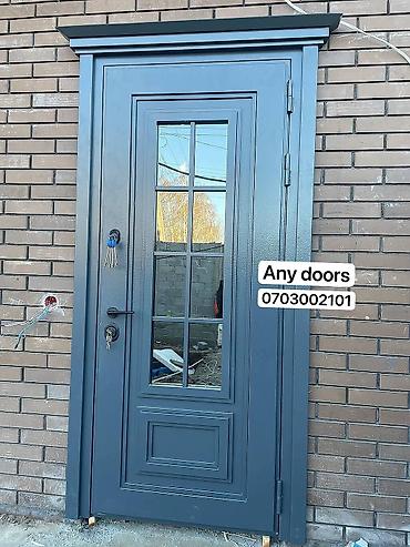 Двери для домов и квартир: Двери для домов и квартир, Металлическая, Другое количество створок, Кыргызстанская, Левосторонняя — 4