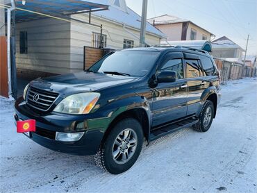 Lexus: Lexus GX: 2006 г., 4.7 л, Автомат, Газ, Внедорожник