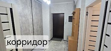 квартира с: ТОРГ УМЕСТЕН. Светлая 2 комнатная квартира с продуманной планировкой и — 2