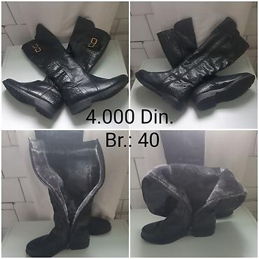 bele ugg: Ženske visoke čizme, broj 40. Visina: 46 cm. Materijal: kvalitetna — 4
